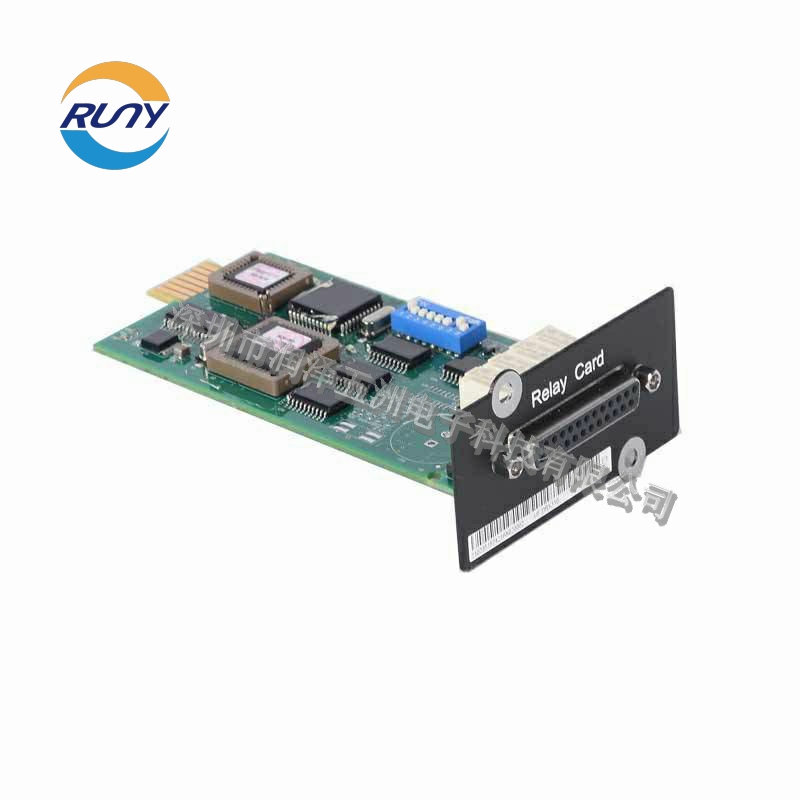 PCBA產(chǎn)品加工