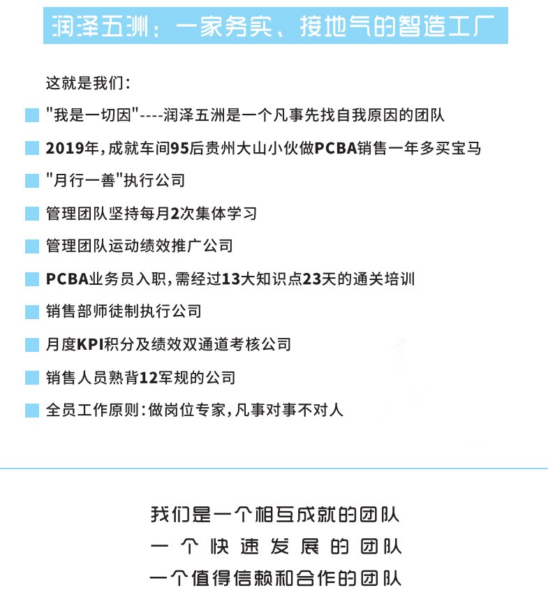 微信圖片_20210821105522 拷貝.jpg